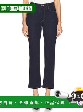 1h可退 潮奢 Frame Denim 女士 Le 轧光斜纹棉布直筒裤 LSLS243