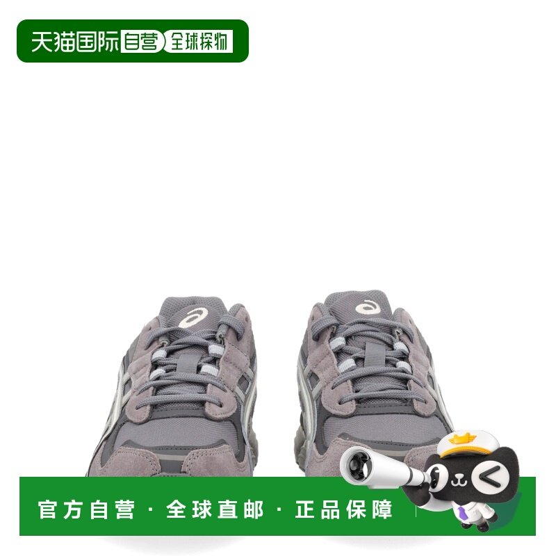 1h可退 潮奢 Asics 亚瑟士 男士 