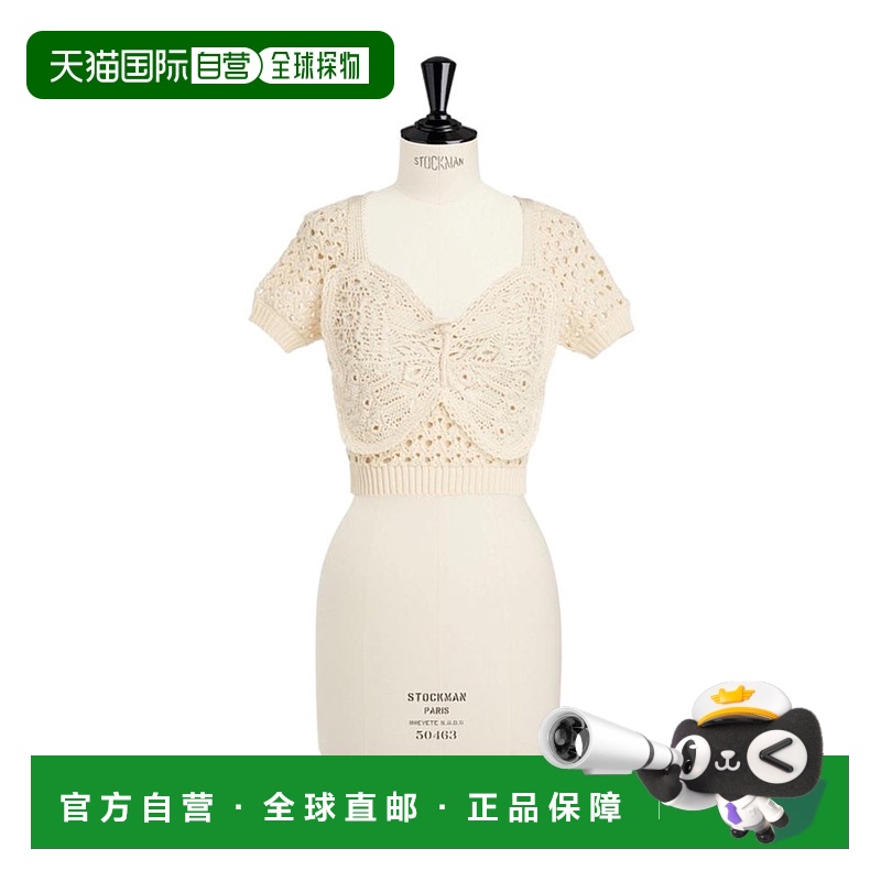 1h可退 DIOR 女士针织衫 544S32A7827X0200 AW2025 白色 短袖针织
