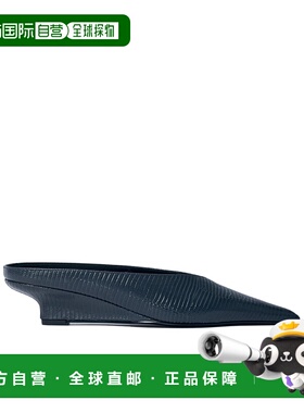 TOTEME 女士芭蕾乐福鞋 251WAS0179LE0102122 SS2025