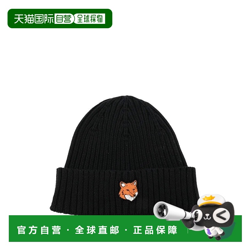 1h可退 MAISON KITSUNÉ 男士帽子 PM06111KT1140P1999 AW2025