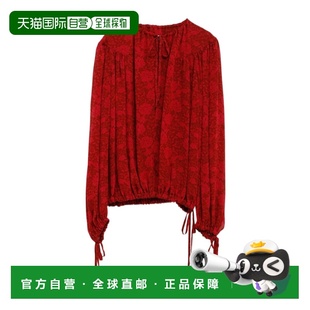 女士外套 NOTEN CATTIBIS1011CHERRY356 VAN DRIES