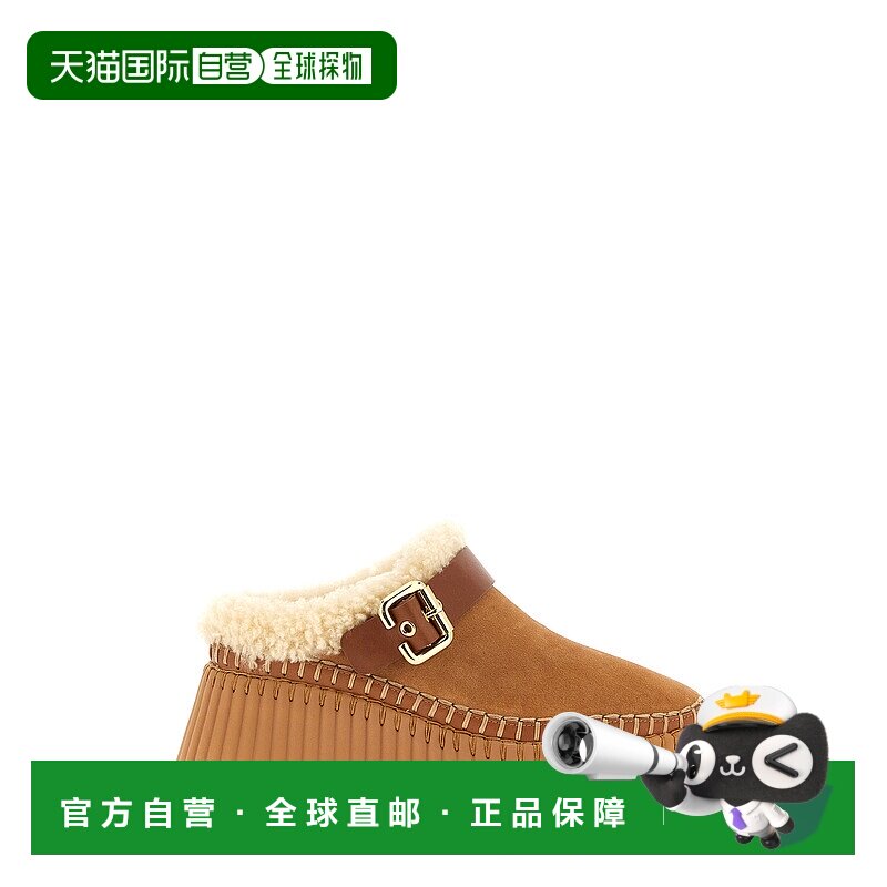 1h可退 潮奢 Chloe 蔻依 女士 'Nama' sabots 鞋靴 CH25W13CTX207