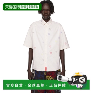 高田贤三 男士 2000 潮奢 联 Futura Kenzo Paris 1h可退 灰白色