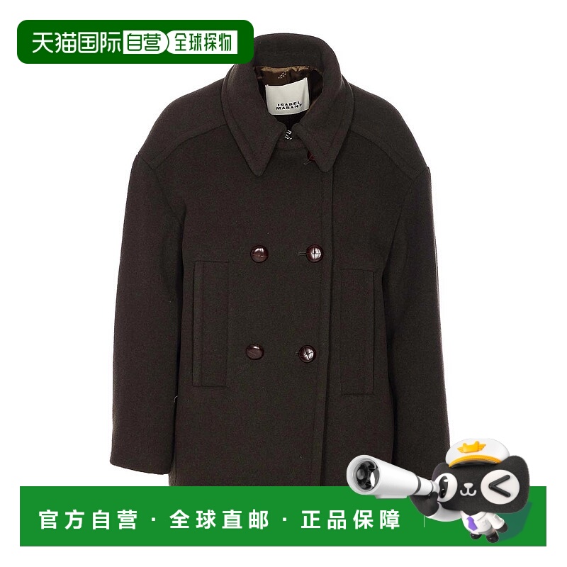 1h可退 ISABEL MARANT ÉTOILE 女士外套 MA0455FAB1D03I67DK