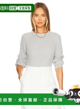 潮奢 One Grey Day 女士 Raleigh 套头衫上衣 46OGD807