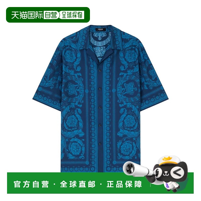 VERSACE 男士衬衫 1A1355710039265UH90 SS2026 蓝色