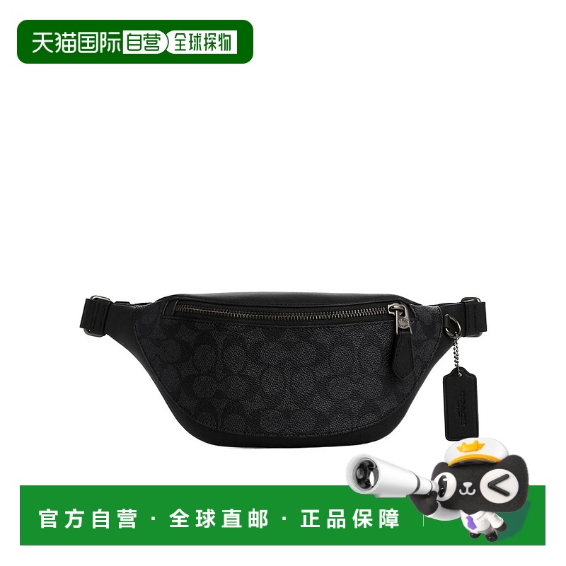 1h可退 COACH 男士斜挎包 CW369QBMI5 SS2024 黑色