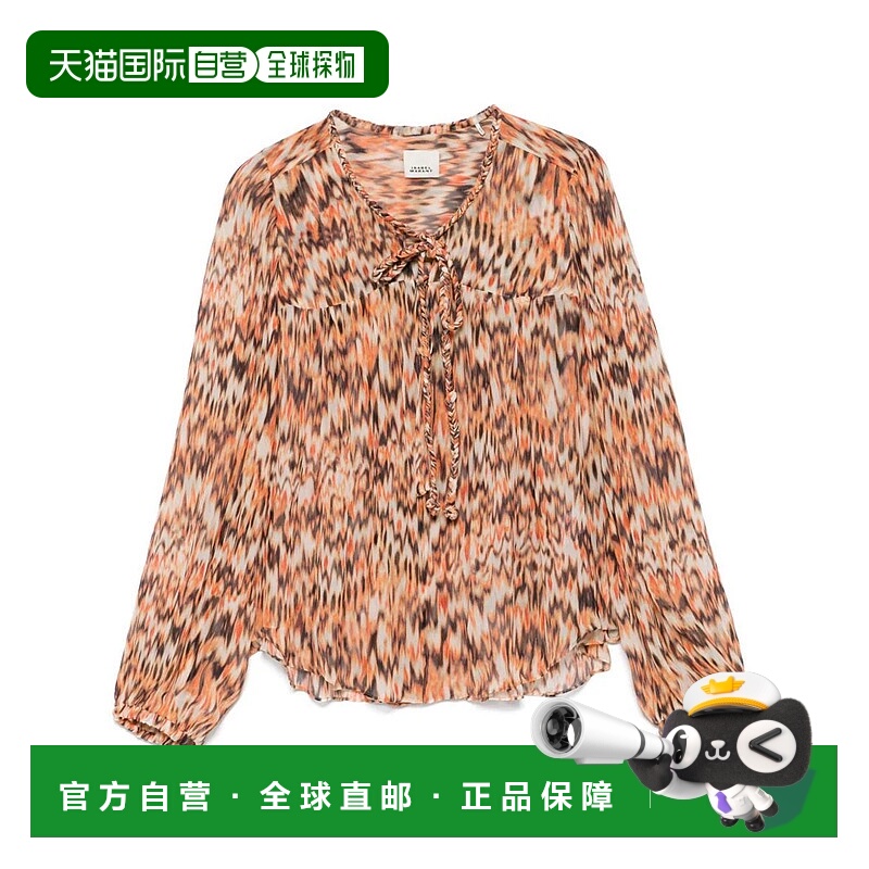 1h可退 ISABEL MARANT 女士T恤 HT0078FBC2J05I11OR-0 SS2025