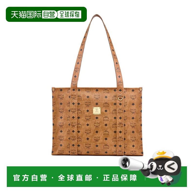 1h可退 MCM 女士手提包 MWTFATA02CO AW2025 棕色 Large Tote Bag