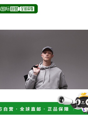 1h可退 潮奢 Arket 男士 ARKET 宽松厚绒布混纺连帽衫(灰色)卫衣