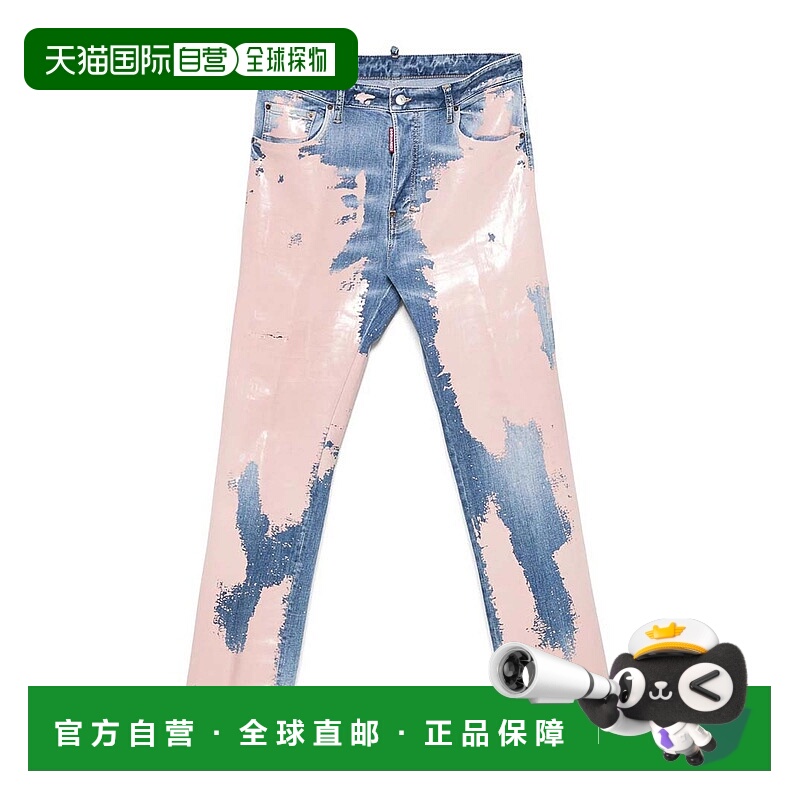 1h可退 DSQUARED2 男士牛仔裤 S30872S71LB1588470 SS2025