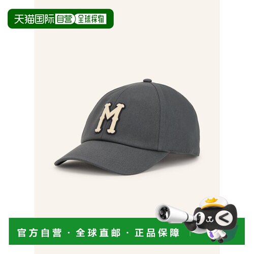 MONCLER 男士帽子 100323691614000 CO 灰色 Cap