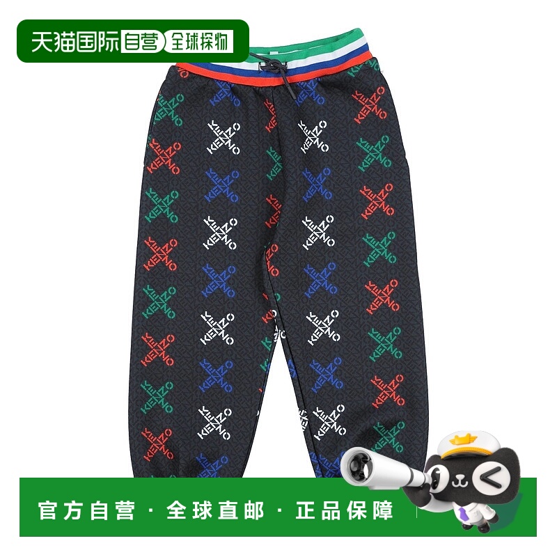 1h可退 潮奢 kenzo 高田贤三 男童 休闲长裤童装