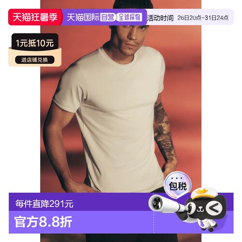 alo yoga Conquer 纯色圆领透气舒适短袖网球T恤 男款m1205rBone