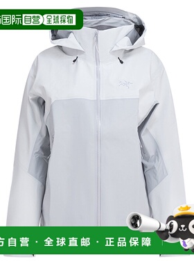 1h可退 潮奢 arc'teryx 始祖鸟 女士 