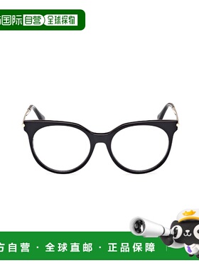 1h可退 MAX MARA 女士太阳镜 MM5107001 AW2025 黑色