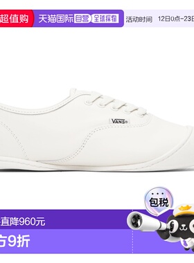 1h可退 潮奢 Vans 范斯 男士 白色 S.R. STUDIO. LA. CA. 联名 Au
