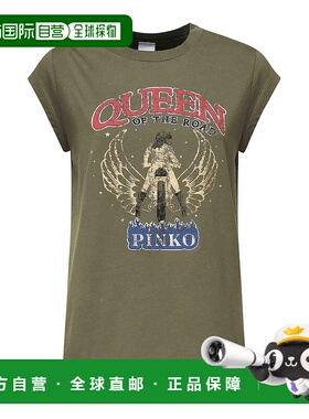 PINKO 女士T恤 1046032DV49 AW2025 墨绿色 Printed T-Shirt