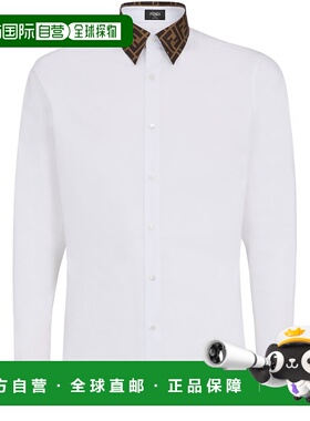 1h可退 FENDI 男士衬衫 FS0751A4S6F0QA0 CO 白色长袖经典真丝