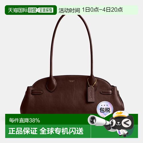 COACH 专柜款女士皮质单肩手提包CCM57B4MPL