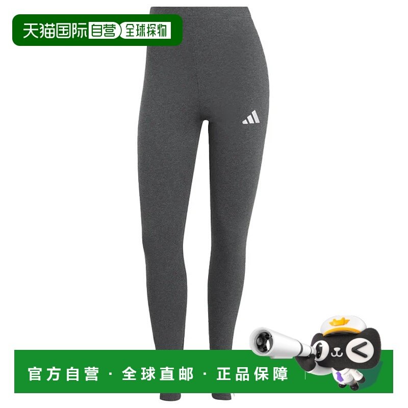 ADIDAS 女士运动裤 JZ3299GRIGIO CO 灰色 LEGGINGS DONNA ESSENT