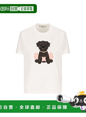 1h可退 潮奢 Fendi 芬迪 女士 Itina 貼布圓領T卹 FS7254AW94