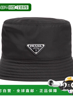 PRADA 男士帽子 2HC1372DMI0002 SS2025 黑色 Prada Hat
