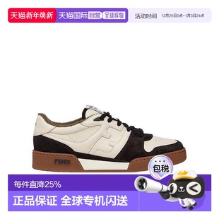 FENDI芬迪Match牛皮复古时尚 8E8252 女士系带板鞋