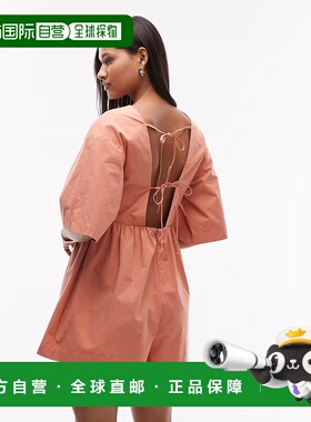 1h可退 潮奢 Topshop 女士 深V领橙色连体衣 orange橙色 舒适时尚