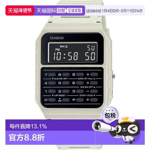 卡西欧CASIO手表男女同款绝命毒师计算器防水时尚树脂