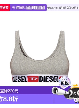 DIESEL女士文胸UFSBORIBAA131220NJAP9CB内衣背心吊带
