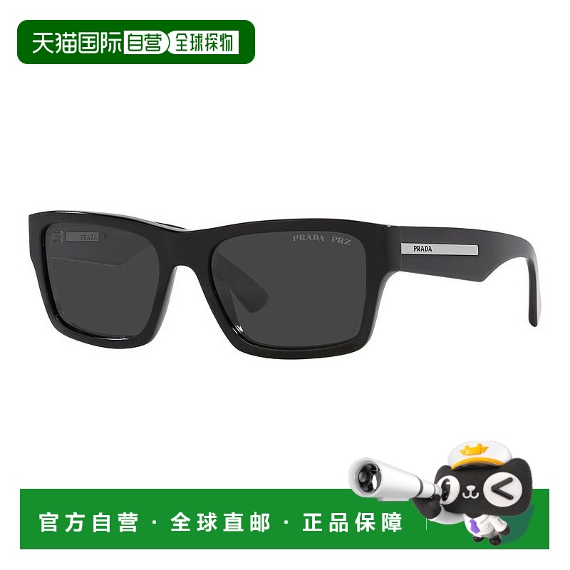 潮奢 Prada 普拉达 男士 粗边框太阳镜 PR25ZS