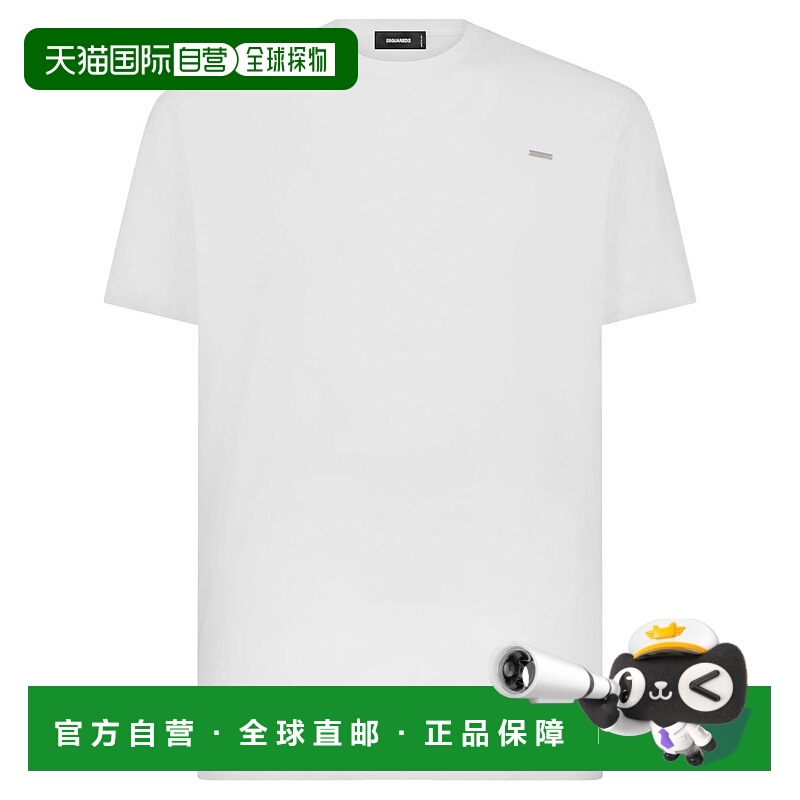 1h可退 DSQUARED2 男士T恤 S74GD1253S24662100 CO 白色