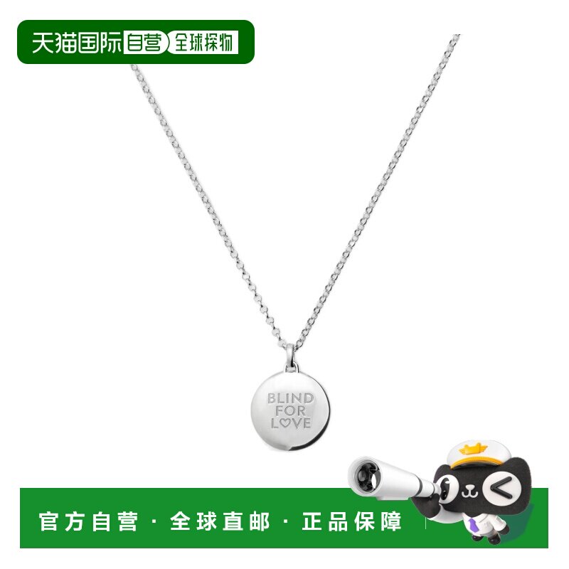 奢淘 Gucci “Blind for Love”吊坠项链 男 843587J8400