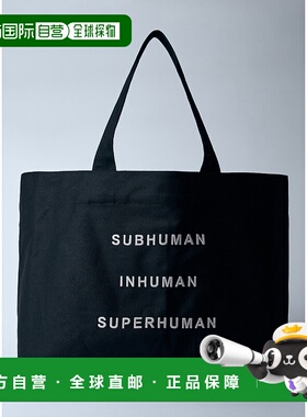 1h可退 潮奢 rick owens 瑞克 欧文斯 男士 沙滩托特包 RH0000005