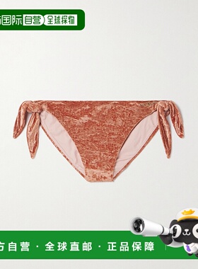 1h可退 潮奢 Chloe 蔻依 女士 結飾比基尼泳褲 CH25AMB29474