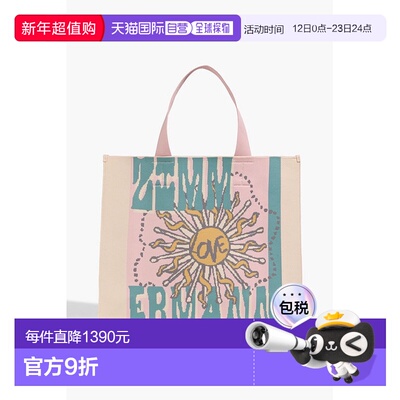 1h可退 潮奢 ZIMMERMANN 女士 提花手提包 2625XR25A2LOVEARTWORK