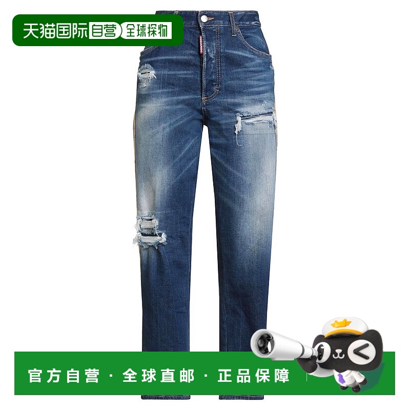 1h可退 潮奢 Dsquared2 二次方 女士 牛仔长裤 blue蓝色 舒适时尚