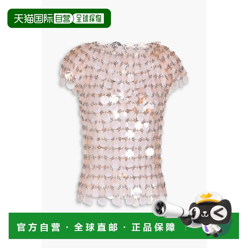 1h可退 潮奢 Rabanne 女士 珠片链甲上衣 24EITO010PS0133