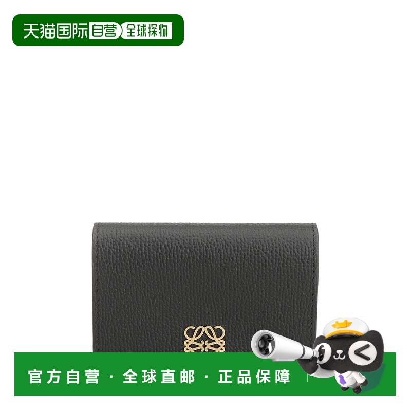 1h可退 LOEWE 女士钱包 C821M97X081206 SS2026 黑色 Anagram徽标