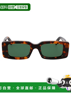 1h可退 潮奢 off-white 男士 棕色 & 黑色 Arthur 太阳镜 OERI016