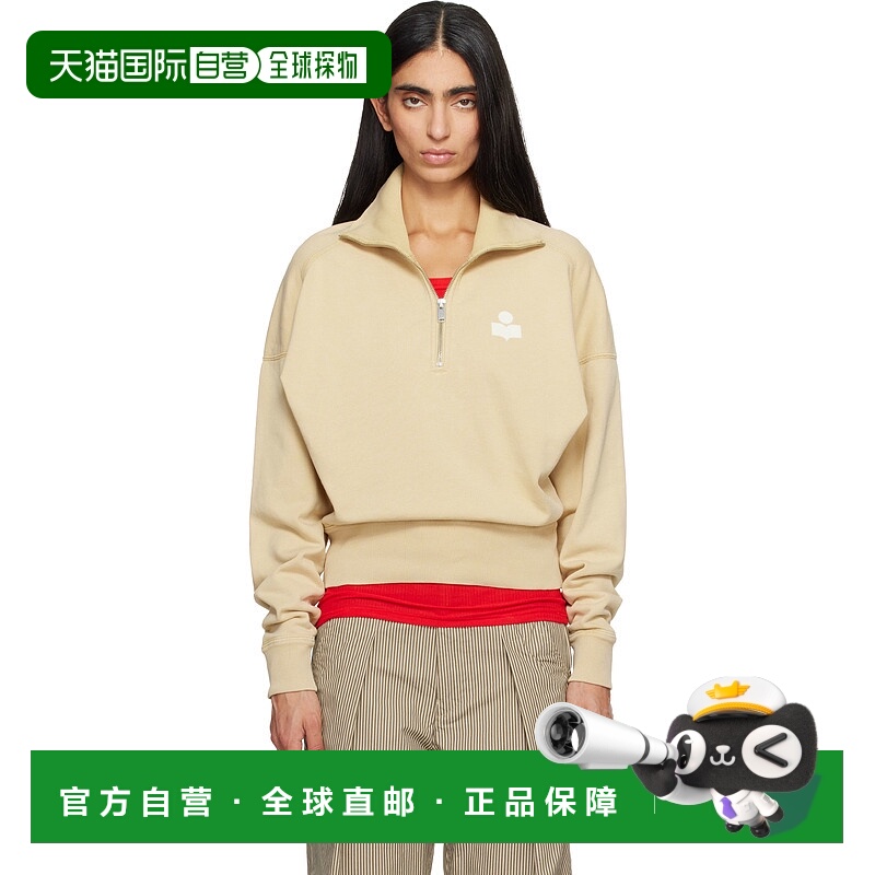 1h可退 潮奢 ISABEL MARANT 女士 驼色 Ross 套头衫 SW0093FAD1M0