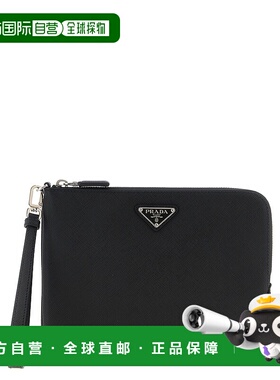 PRADA 男士手拿包 2NH024PN9F0002 AW2025 黑色 Black leather cl