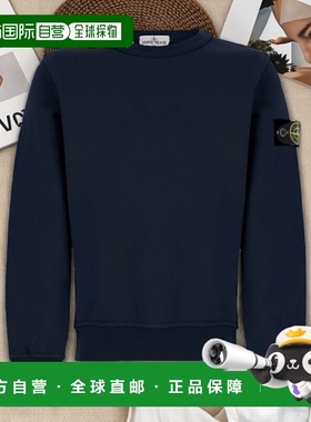 STONE ISLAND 男童针织衫 L1S166100005S0040V0028