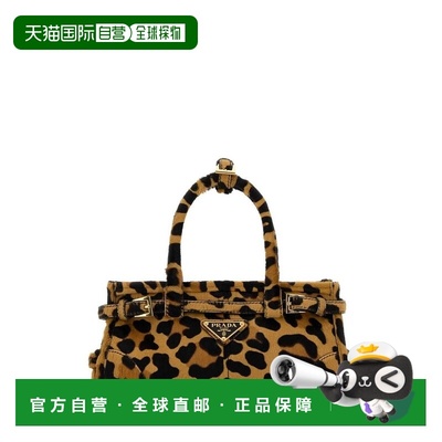 1h可退 潮奢 Prada 普拉达 女士 印花手提包 1BA4862C7B