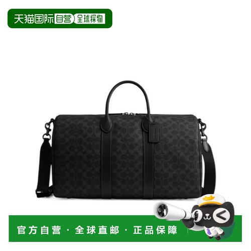 COACH 男士旅行包 CCD90OY2 SS2026 黑色 Compass 45双提手旅行包