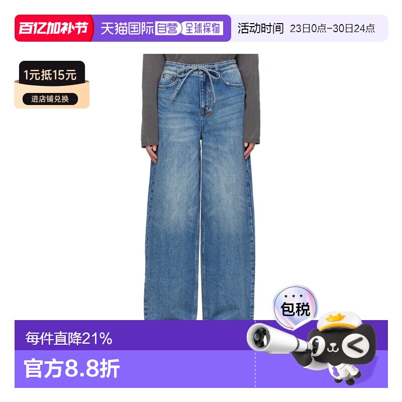 KSUBI 女士牛仔裤 WSP25DJ015DENIM SS2025 蓝色阔腿裤直筒裤