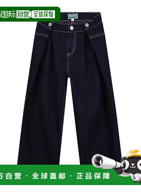 KENZO 女童长裤 K61327Z35 AW2025 蓝色