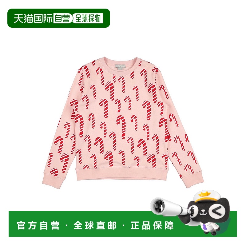 1h可退 潮奢 Stella Mccartney 斯特拉 麦卡特尼 女童 运动衫童装